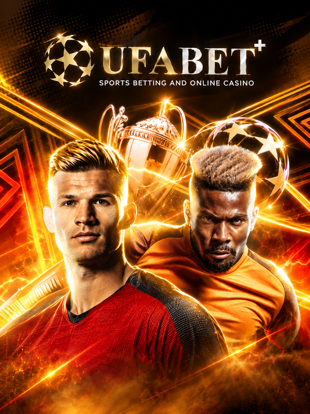 เกมใหม่ 14